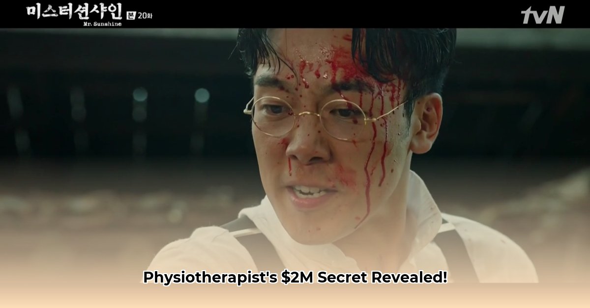 eugene-jang-net-worth